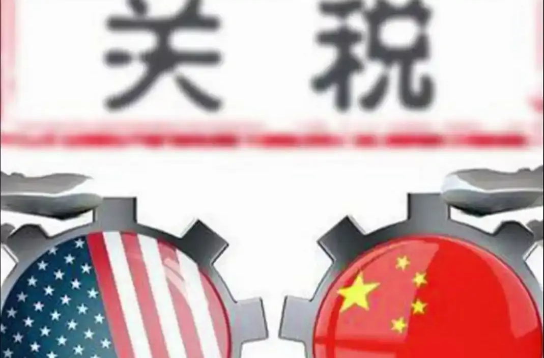 美方声明，电子产品关税豁免只是暂时的