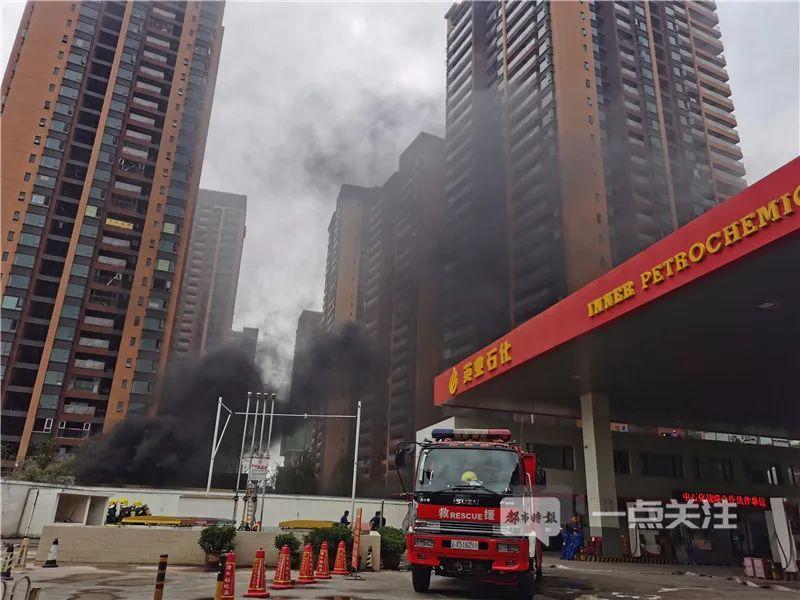 昆明购物中心大火事件深度解析
