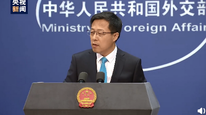 中方对部分美方人员限制签证，深度解读与影响分析