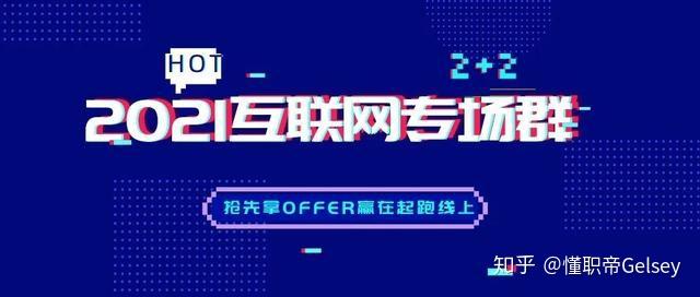 淡忆丶那段情 第3页