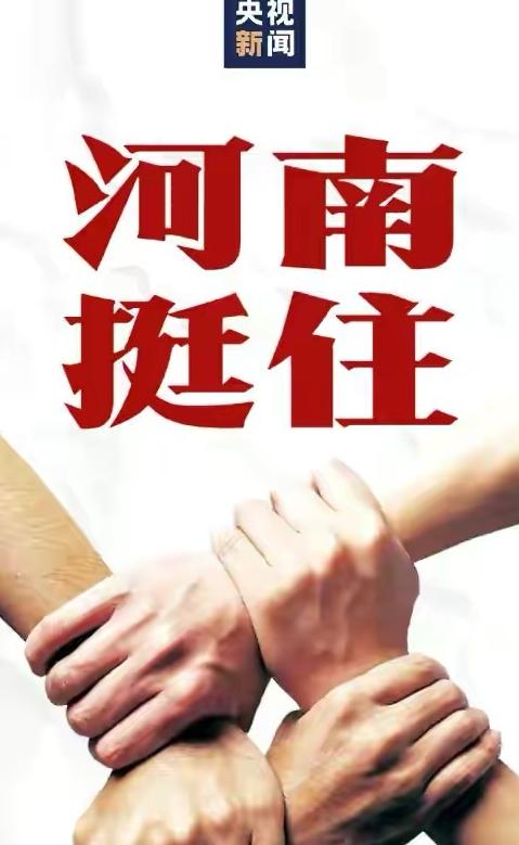 黄子韬引领创新风潮，医护级卫生巾的崛起