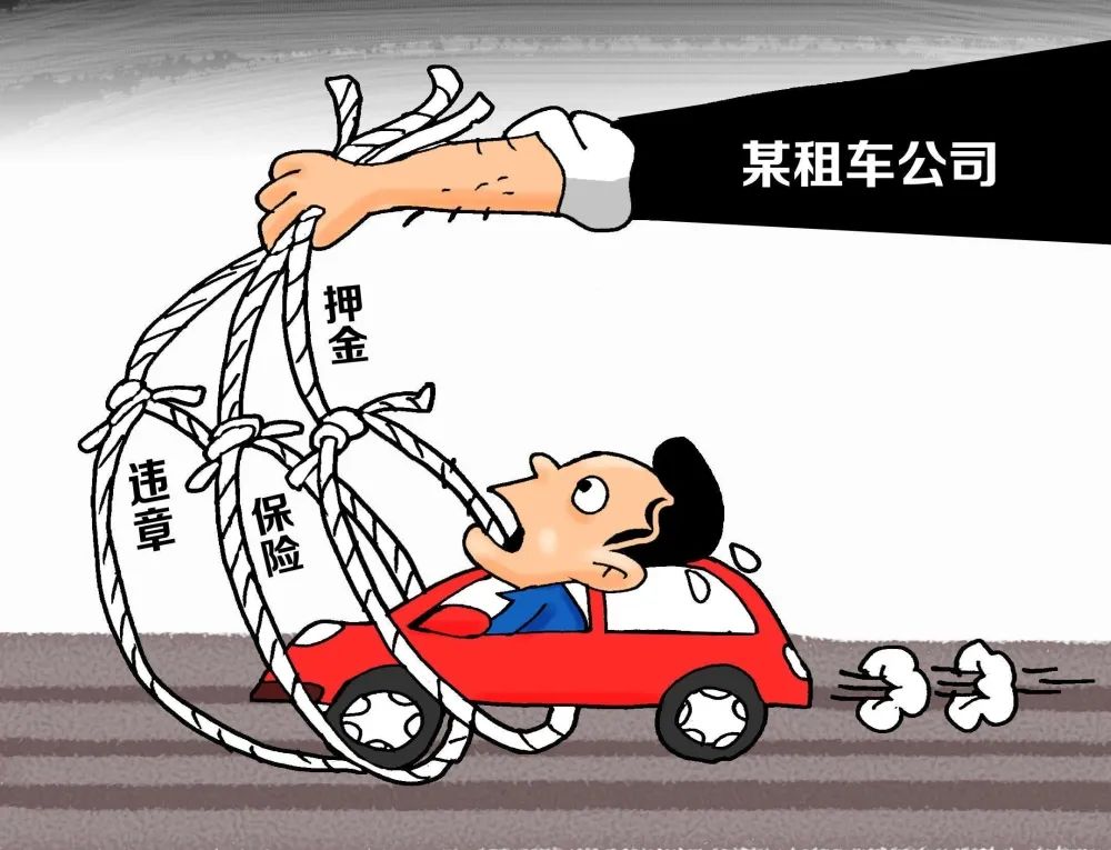 雇车雇人，现代出行的智慧选择