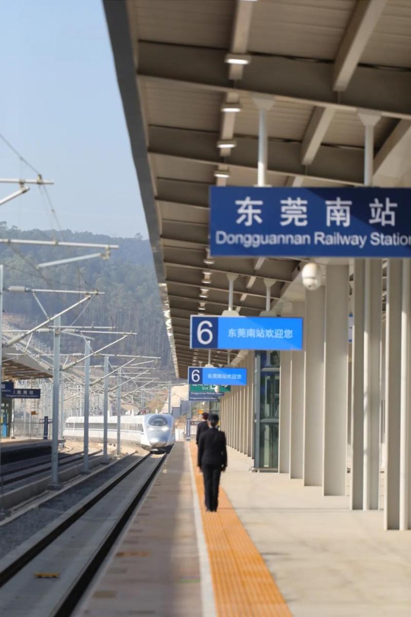 虎门高铁站台，连接未来的纽带