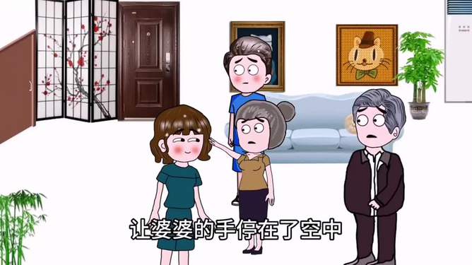 牵线搭桥，把亲妹介绍给小叔子