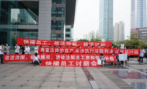 郑钦文联名讨薪事件，深度解析与反思