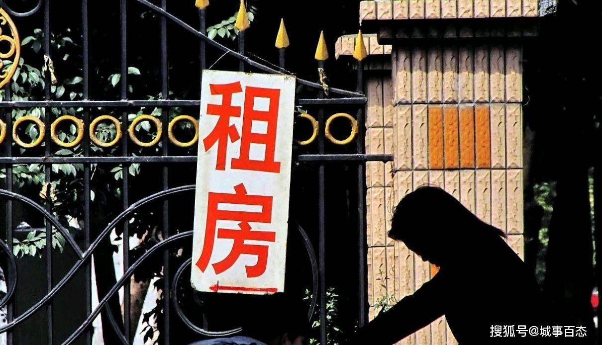 程序员租房指南，如何找到心仪的住所？