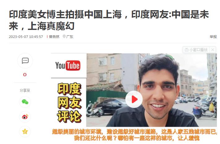 博主被强迫当间谍，网络时代的伦理困境与挑战