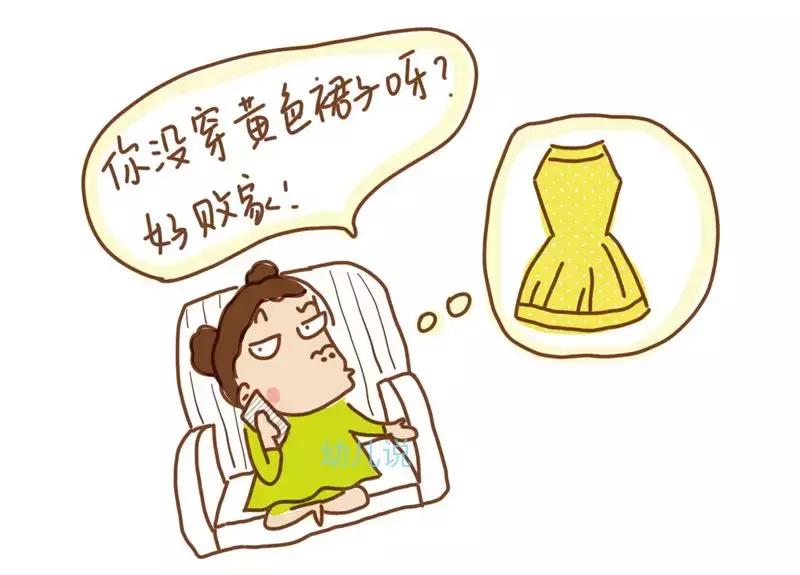 封神2亏损背后的真相，钱都哪里去了？