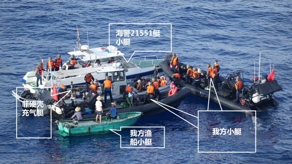 菲护卫艇擅闯黄岩岛，解放军警告驱离