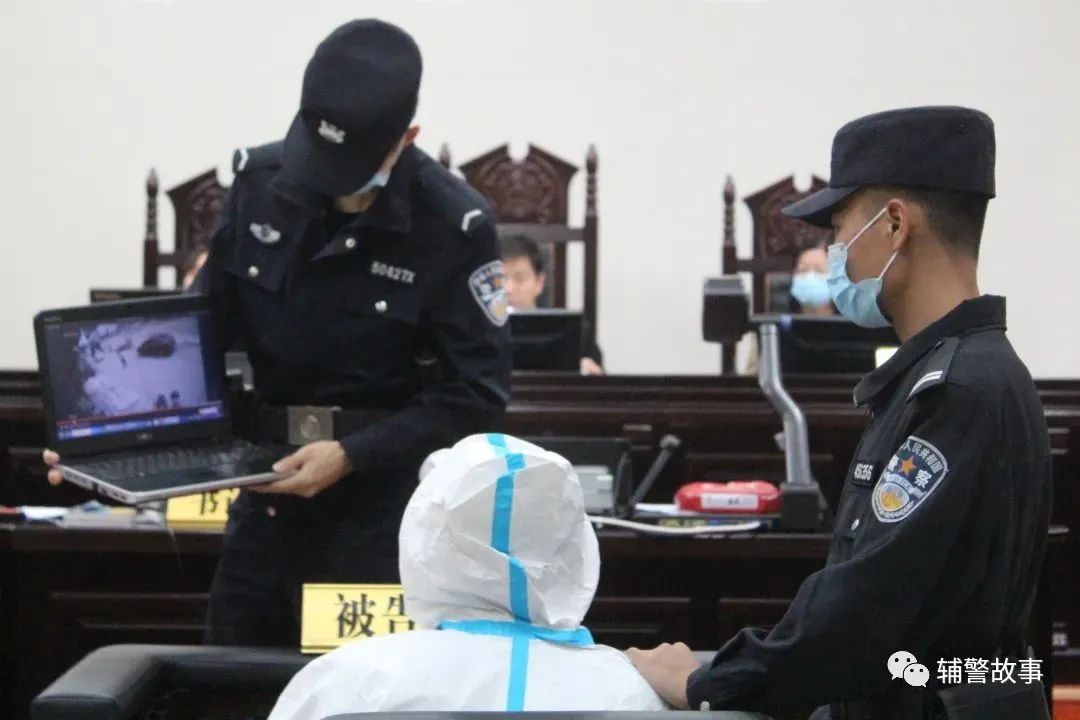 辅警被袭击算袭警吗