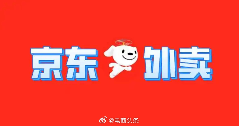伊人恃宠而骄 第2页