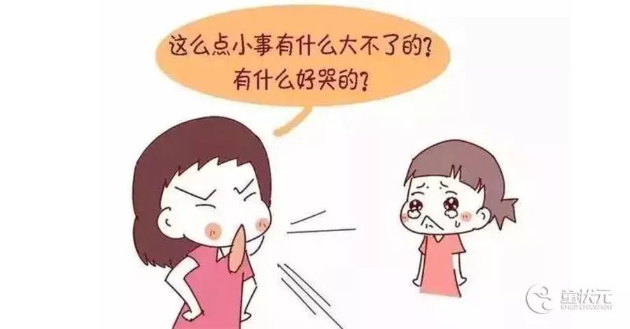 老公拔牙心疼的说说
