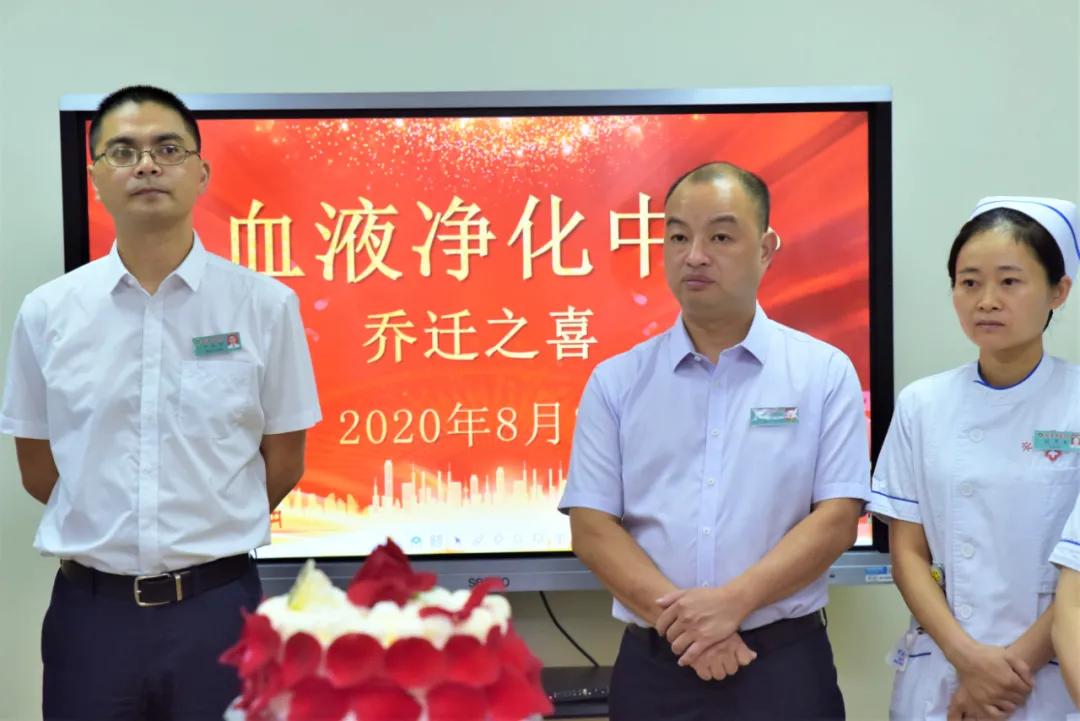 正规医院血液净化费用解析，多少钱一次？