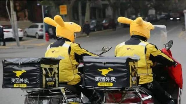 京东外卖投诉电话——解决外卖问题的有效途径