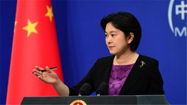 美向六国征收关税，全球贸易格局的新挑战