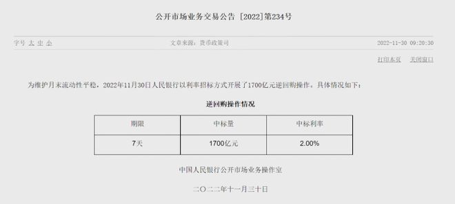 娱乐生活 第201页