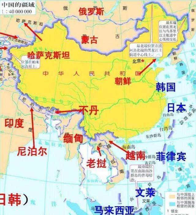 中国周边强国众多，挑战与机遇并存