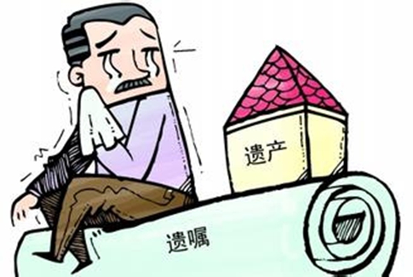 拉黑病重丈夫争遗产背后的故事