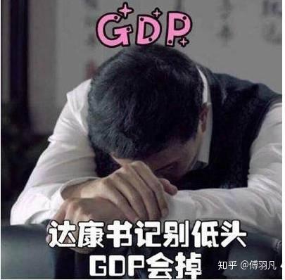 如何评价胡锡进在知乎的表现
