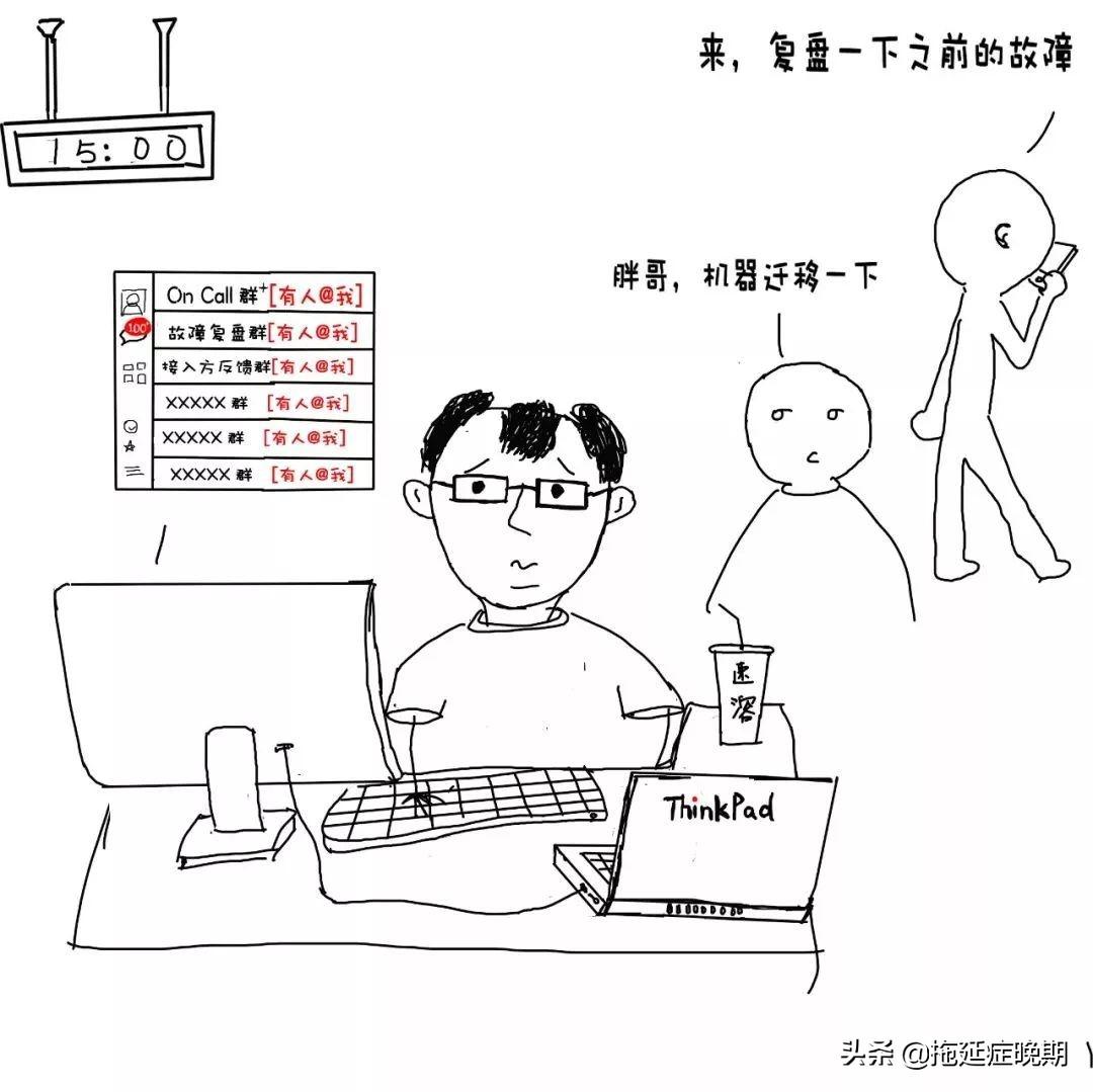 猿辅导员工公司猝死事件，深度分析与反思