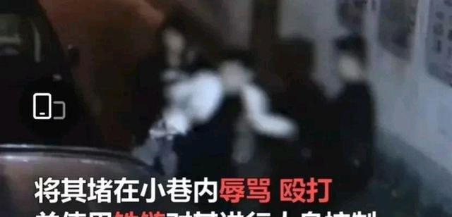 轻狂书生 第2页
