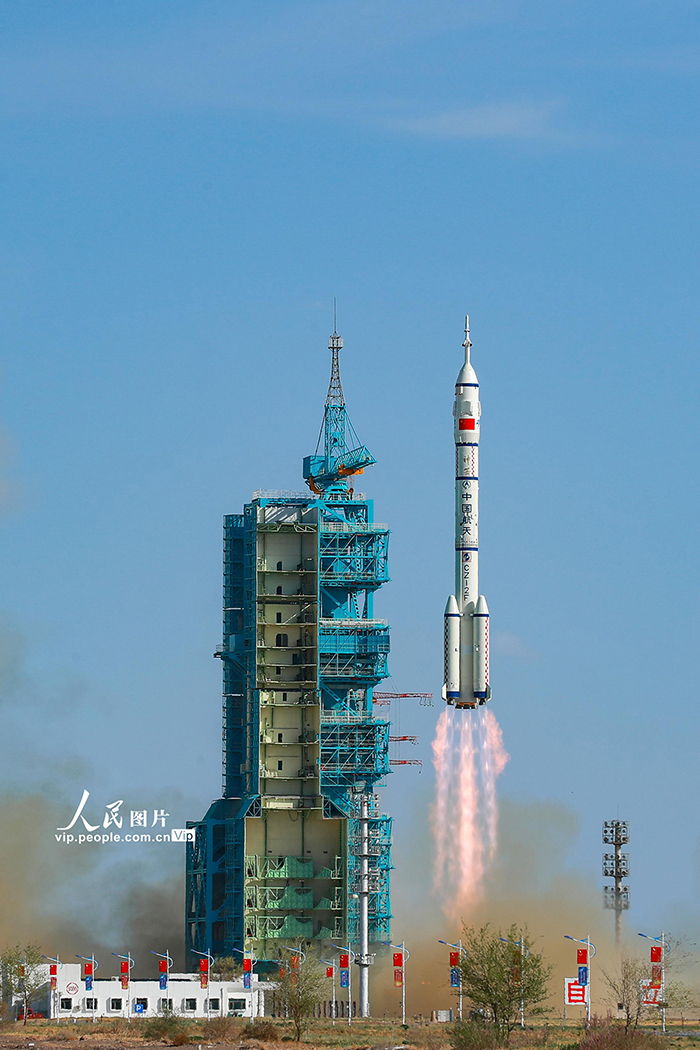 神箭升空，神二十发射圆满成功！