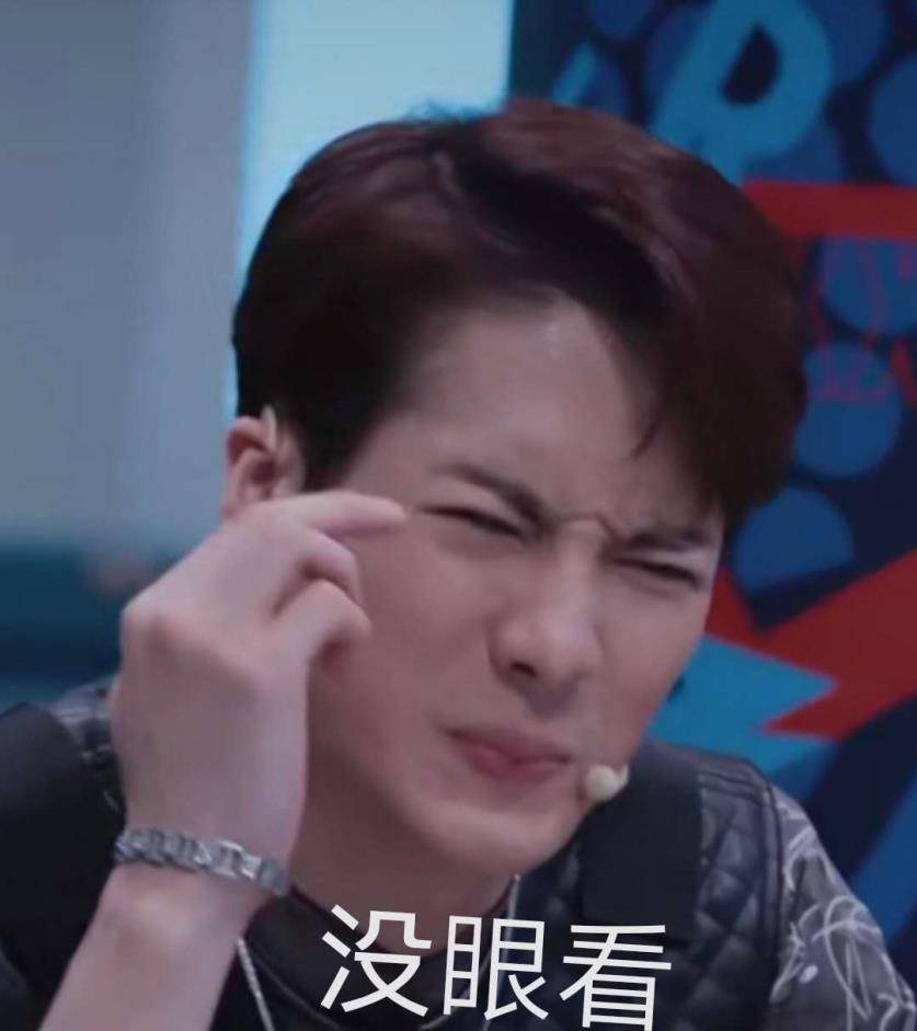 纸上的梦境  _1 第2页