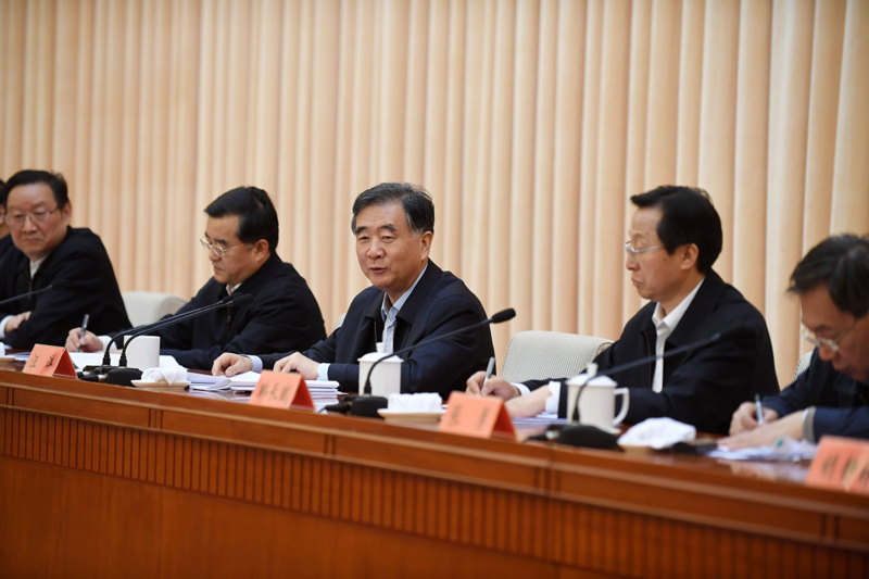 中共中央政治局会议，适时降准降息，经济稳健发展的战略决策