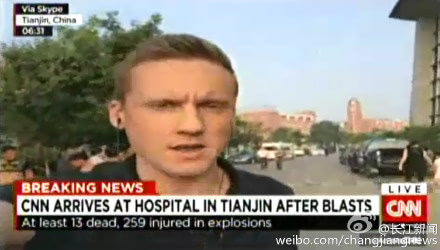 CNN现场直播，跨越时空的即时新闻体验