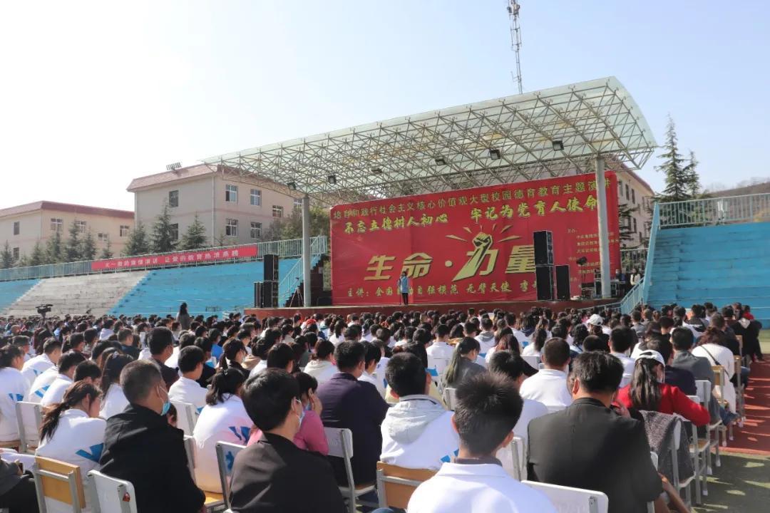 迷失在时间里   第2页