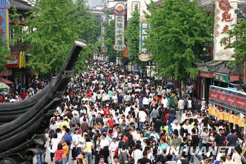 娱乐生活 第181页