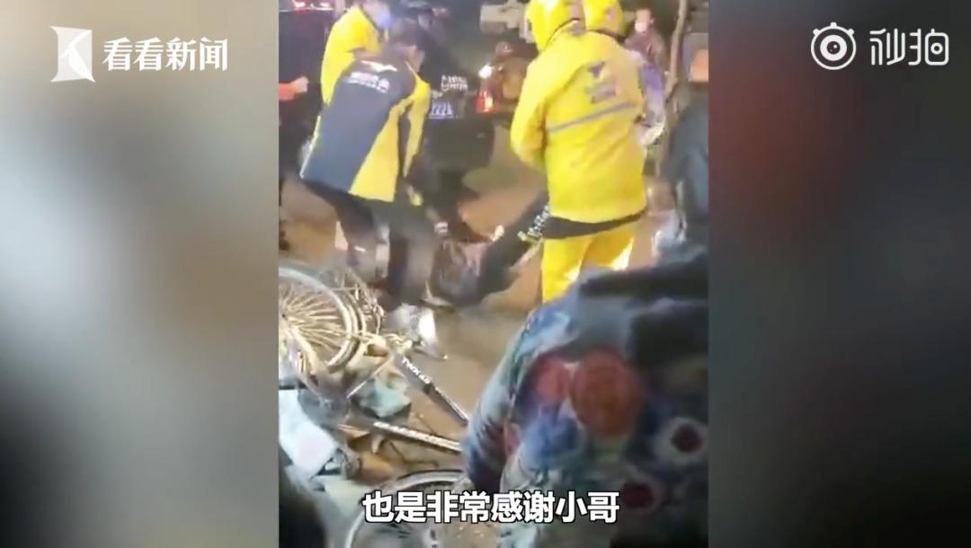 ヤ经典坏疍 第2页