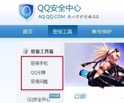 改名申请失败怎么办？解决方法大解析！