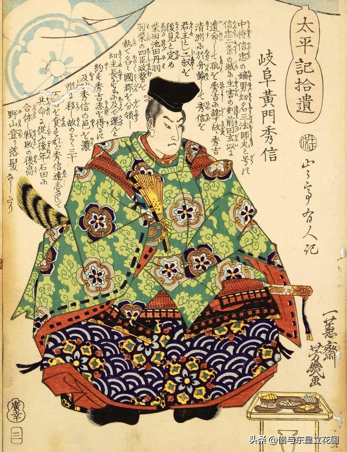 2025年5月1日 第5页