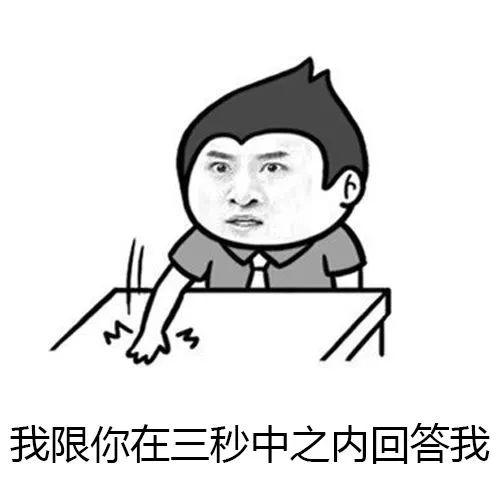 放假回微信算加班吗？法院这样判