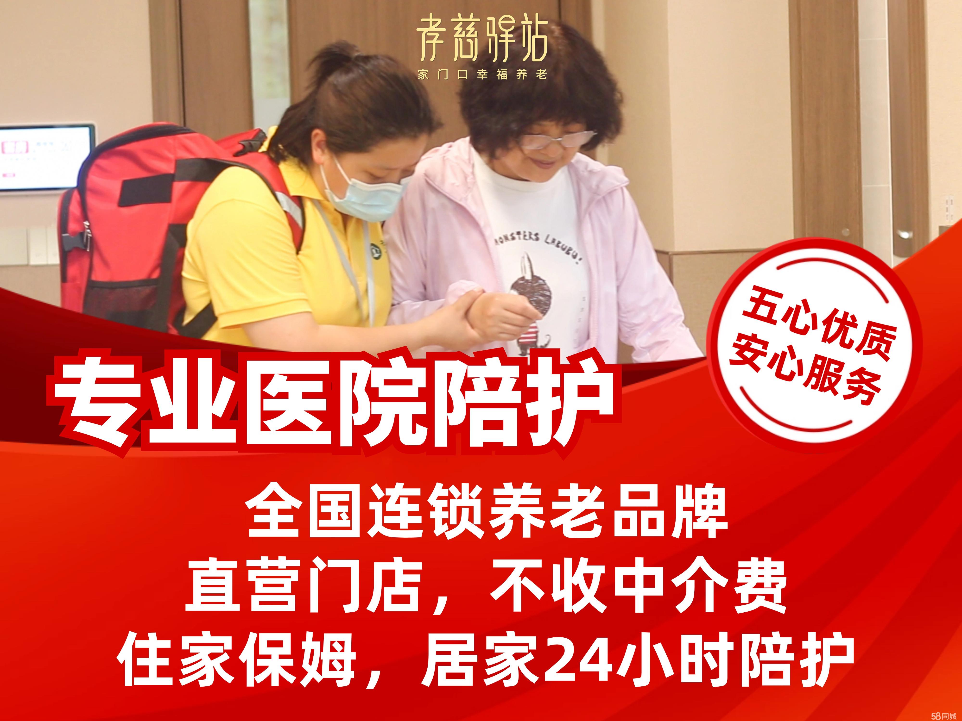 2025年5月3日 第7页