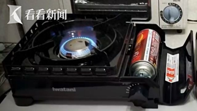 卡式炉爆炸的威力究竟有多大？