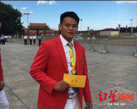 男子实名举报村支书打伤其父亲