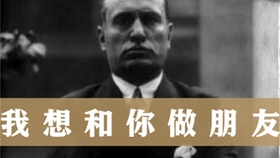 2025年5月4日 第4页