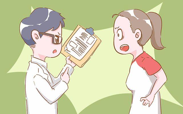 旋律的舞者   第2页