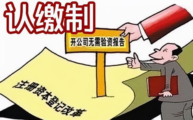 2025年5月7日 第18页