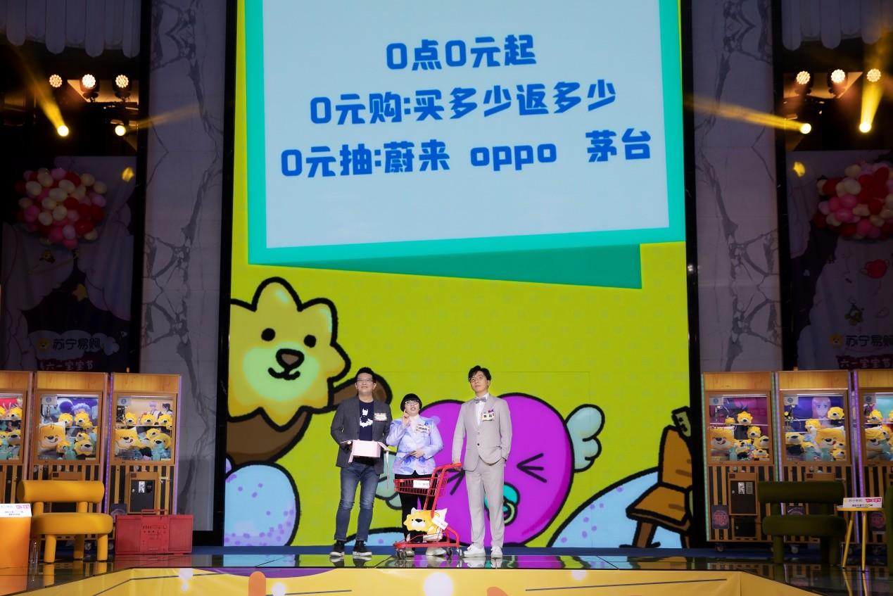 茅台回应张艺兴将成首位代言人事件解读