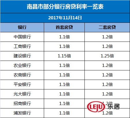 2025年5月8日 第25页