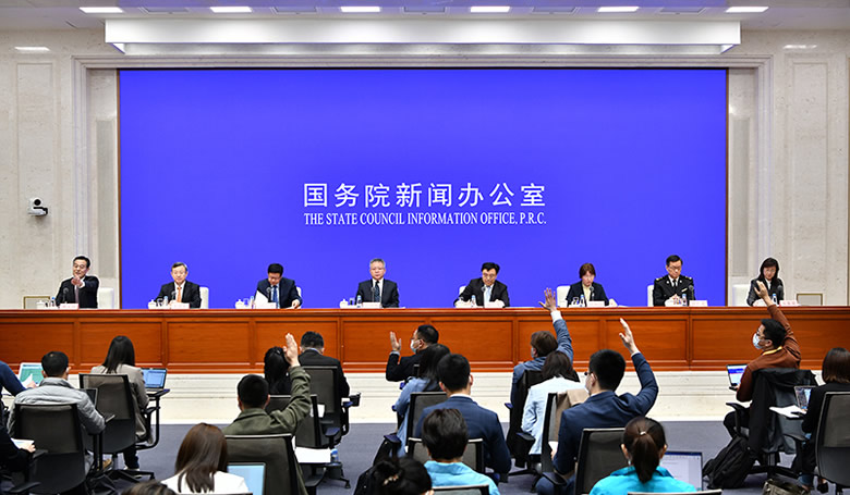 一文梳理这场国新办发布会