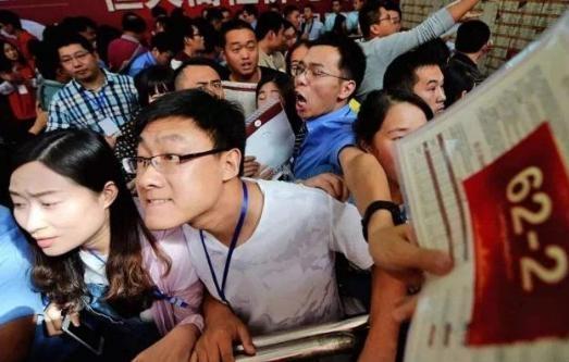 降准降息现在是多少，深度解读与趋势分析