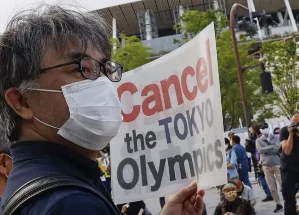 2025年5月9日 第24页