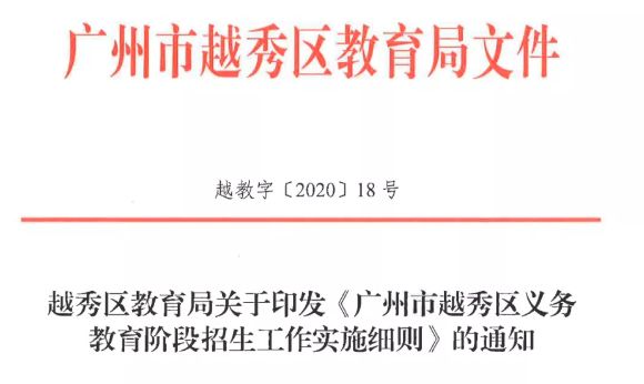 2025年5月11日 第26页