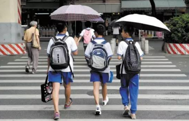 2025年5月11日 第9页