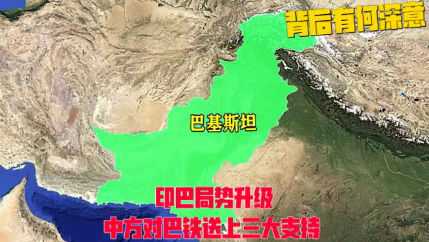 2025年5月11日 第5页