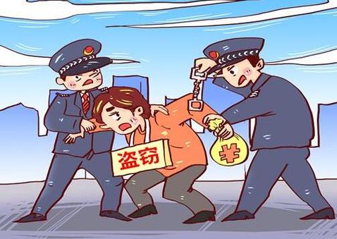 2025年5月12日 第3页